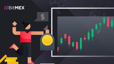 በ BitMEX ላይ Crypto እንዴት እንደሚገበያይ