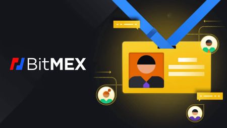 如何登入 BitMEX