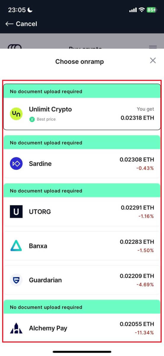 如何开设账户并存入 BitMEX 如何开设账户并存入 BitMEX
