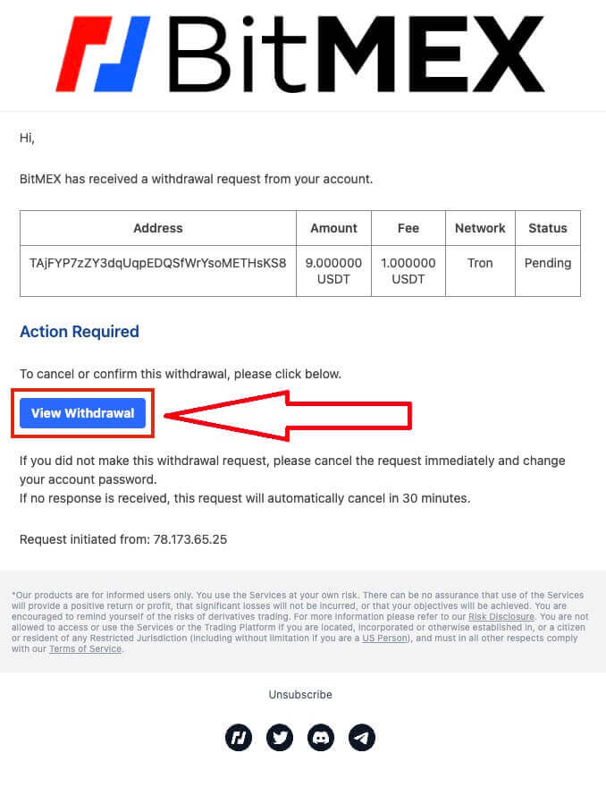 Jinsi ya kujiondoa kutoka kwa BitMEX Jinsi ya kujiondoa kutoka kwa BitMEX