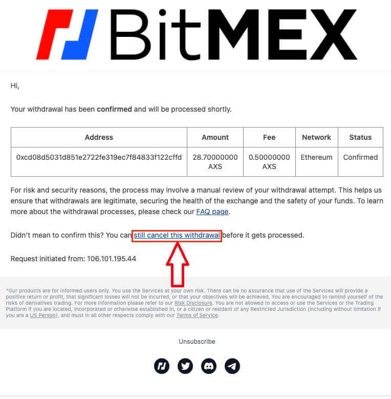 Jinsi ya kujiondoa kutoka kwa BitMEX Jinsi ya kujiondoa kutoka kwa BitMEX